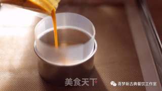 水晶胡萝卜蛋糕的做法步骤：11