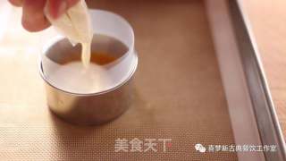 水晶胡萝卜蛋糕的做法步骤：12
