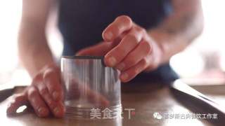 水晶胡萝卜蛋糕的做法步骤：14