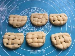 花篮饼干的做法步骤：8