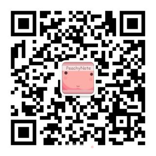 深夜米粉的做法步骤：6