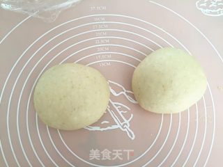 酸奶蜜豆面包的做法步骤：7