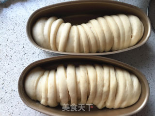 酸奶蜜豆面包的做法步骤：13