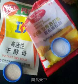 柳蒿芽花卷的做法步骤：4