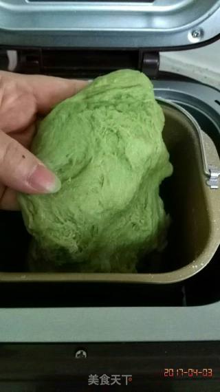 Q萌青蛙小面包（抹茶椰蓉奶黄包）的做法步骤：2