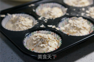 燕麦无油蛋糕的做法步骤：9