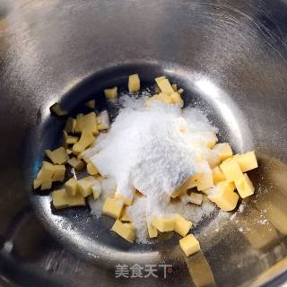咖啡豆小饼干的做法步骤：1