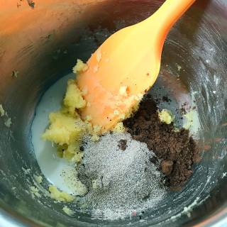 咖啡豆小饼干的做法步骤：3