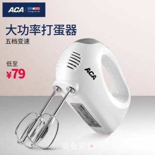 电饭锅版戚风蛋糕的做法步骤：10