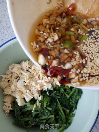 萝卜缨拌腐竹的做法步骤：11