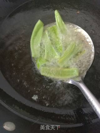 烧地三鲜的做法步骤：5