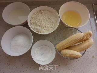 香蕉蛋糕的做法步骤：1