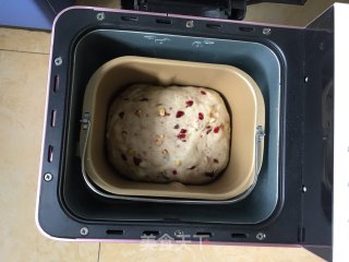 香蕉全麦果仁软欧的做法步骤：5