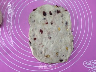 香蕉全麦果仁软欧的做法步骤：7