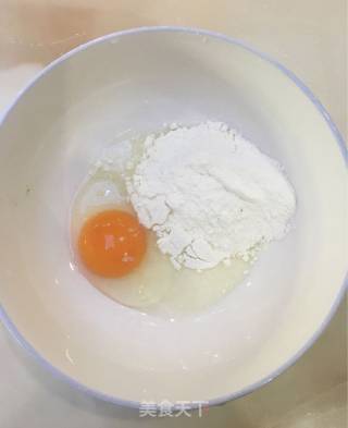 宝宝茄子蛋饼的做法步骤：3