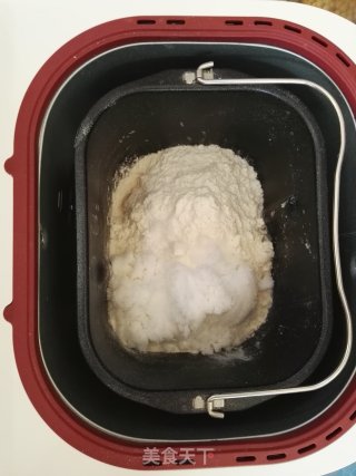 橙皮土司的做法步骤：3