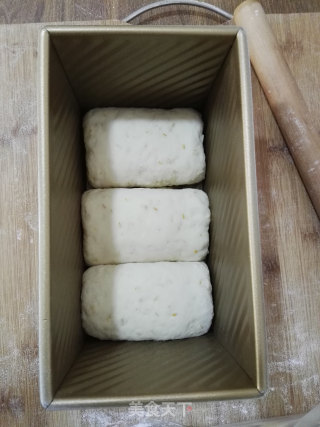橙皮土司的做法步骤：14
