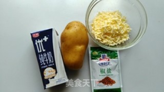芝士椒盐土豆泥的做法步骤：1