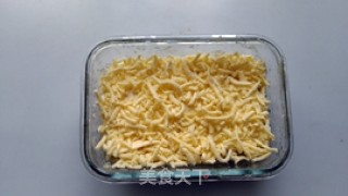 芝士椒盐土豆泥的做法步骤：6
