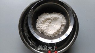 酥皮奶油泡芙的做法步骤：4