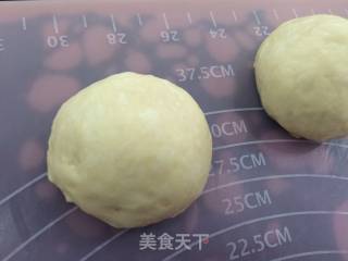 奶酥面包#快手早餐#的做法步骤：5