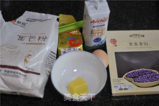 紫薯红豆卷面包花的做法步骤：1