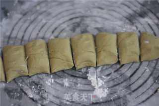 抹茶红豆麻薯夹心软欧包的做法步骤：5