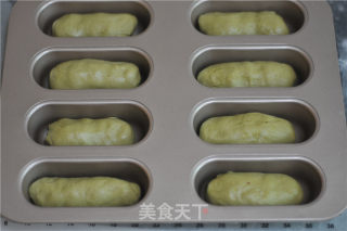 抹茶红豆麻薯夹心软欧包的做法步骤：10