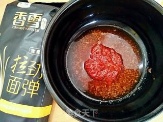 酸辣泡菜面的做法步骤：2