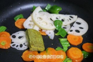 咖喱蔬菜面的做法步骤：6