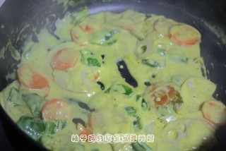 咖喱蔬菜面的做法步骤：7