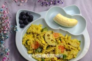 咖喱蔬菜面的做法步骤：9