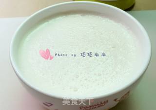 香蕉奶昔的做法步骤：5