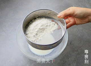 【微波炉新技能】西红柿蛋糕的做法步骤：3