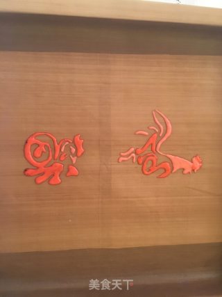 2017，“金鸡报福”蛋糕卷的做法步骤：11