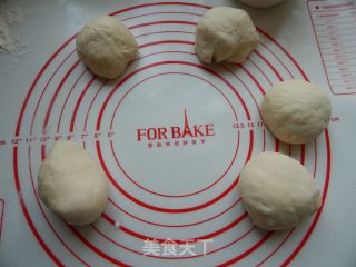 紫薯面包卷的做法步骤：9
