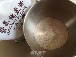 厨师机版褐麦面条的做法步骤：1