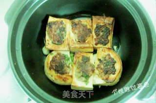 酿豆腐的做法步骤：6