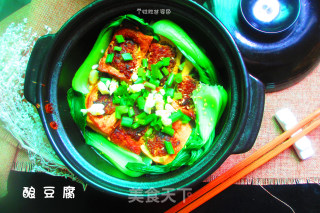 酿豆腐的做法步骤：9