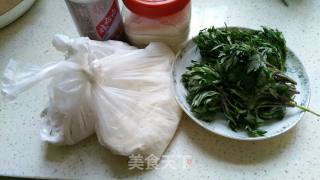 ＃春食野菜香＃野艾粑粑唇齿留香的做法步骤：2