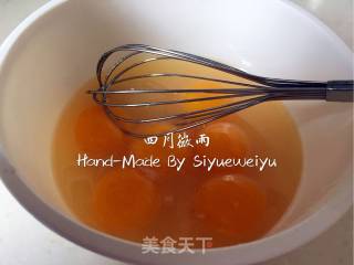 樱花色渐变巧克力淋面裸蛋糕的做法步骤：4