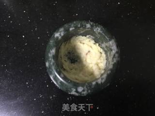 粉蒸枸棒槌的做法步骤：5