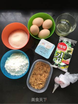 海苔肉松小小贝的做法步骤：1