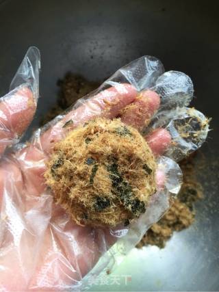 海苔肉松小小贝的做法步骤：12