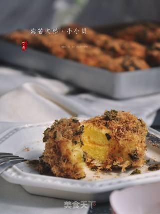 海苔肉松小小贝的做法步骤：15