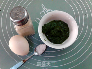 煎翡翠茼蒿蛋的做法步骤：1