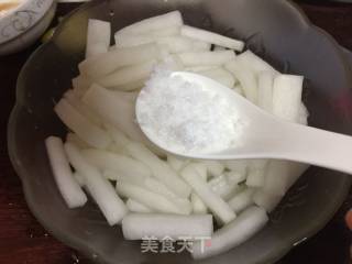 泡椒萝卜条的做法步骤：7