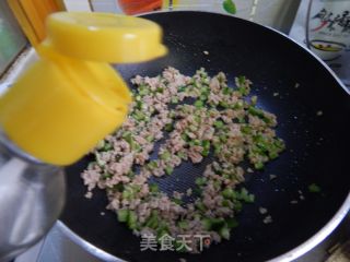 肉末烤茄子的做法步骤：9