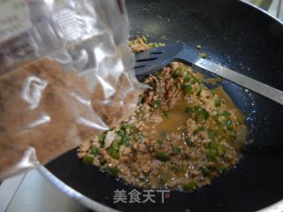 肉末烤茄子的做法步骤：11