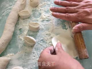茴香饺子的做法步骤：10